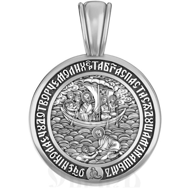 нательная икона «чудо о спасении святым николаем», серебро 925 проба с родированием (арт. 18.025р)