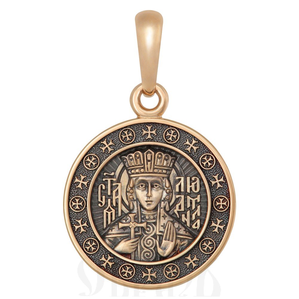 образок «святая мученица людмила, княгиня чешская», золото 585 пробы красное (арт. 202.685-1)