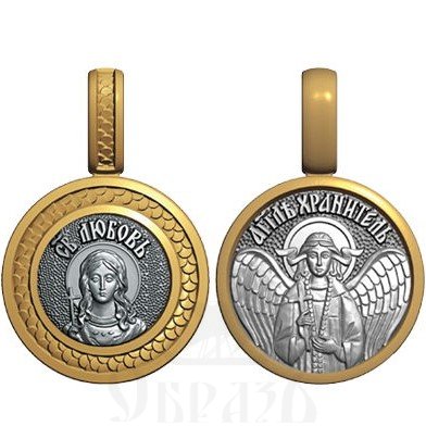 нательная икона св. мученица любовь римская, серебро 925 проба с золочением (арт. 08.025)