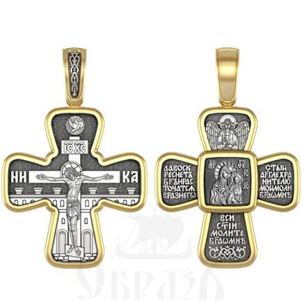 крест божия матерь «неувядаемый цвет», серебро 925 проба с золочением (арт. 04.122)