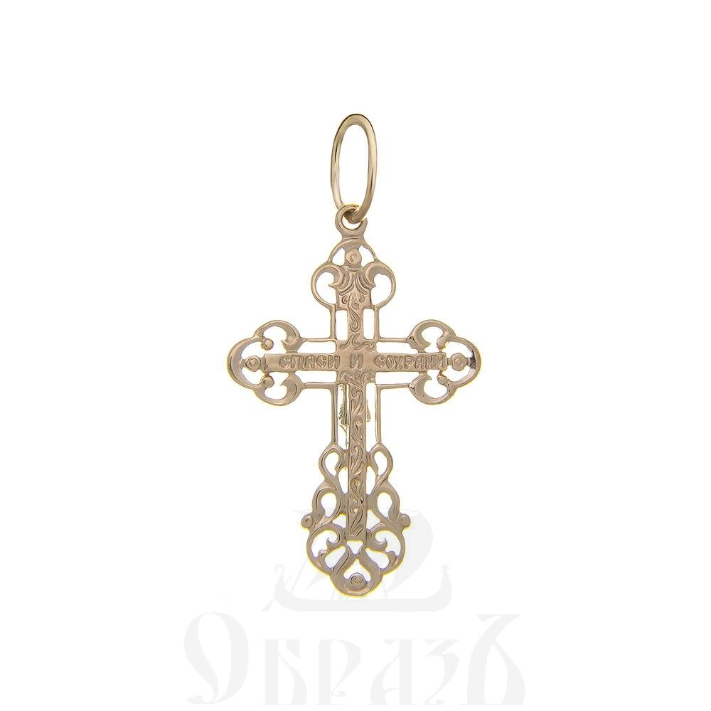 золотой крест трилистник с молитвой "спаси и сохрани", 585 проба красного и белого цвета (арт. п10023-з5кб)
