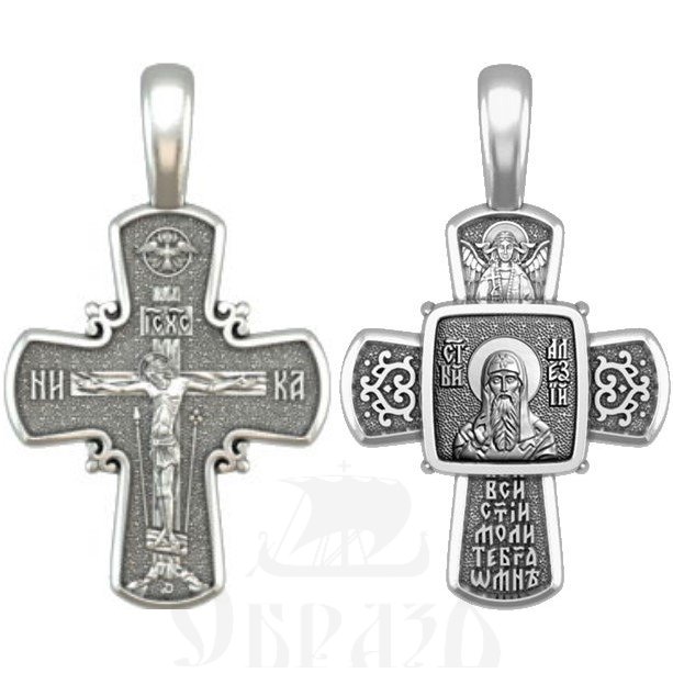 крест святитель алексий митрополит московский, серебро 925 проба (арт. 33.052)